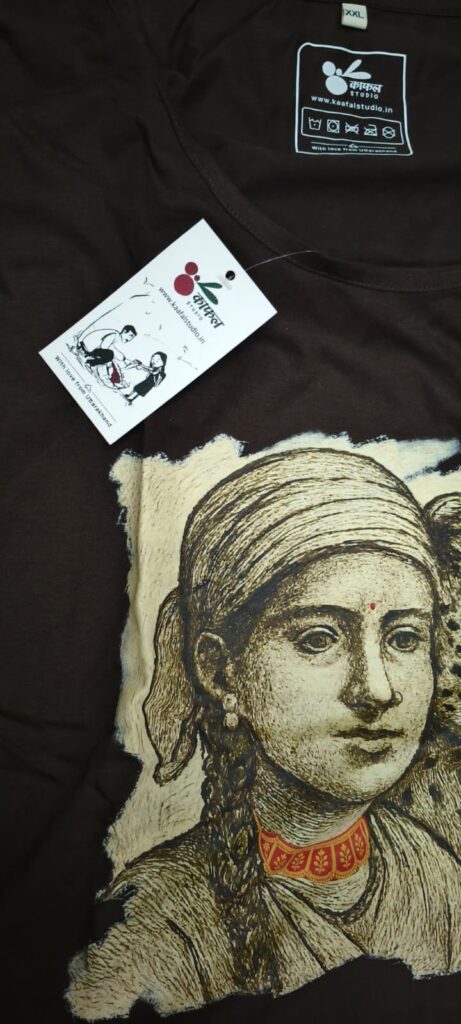 Image #1 from Sukriti