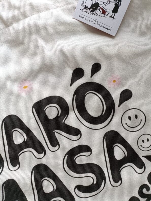 Image #2 from Raghvi Jagati