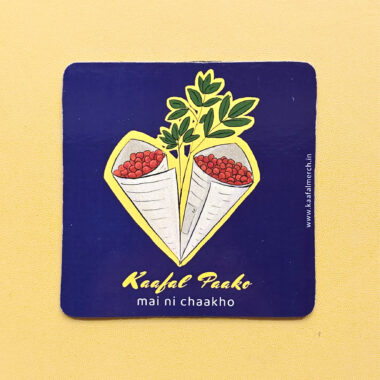 Kaafal Paako Fridge Magnet