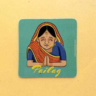 Pailag Fridge Magnet