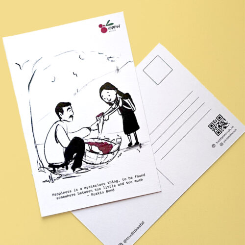 Kaafal Days Postcard