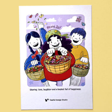 Phool Dei Festival Postcard