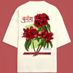cover image 11 (1)