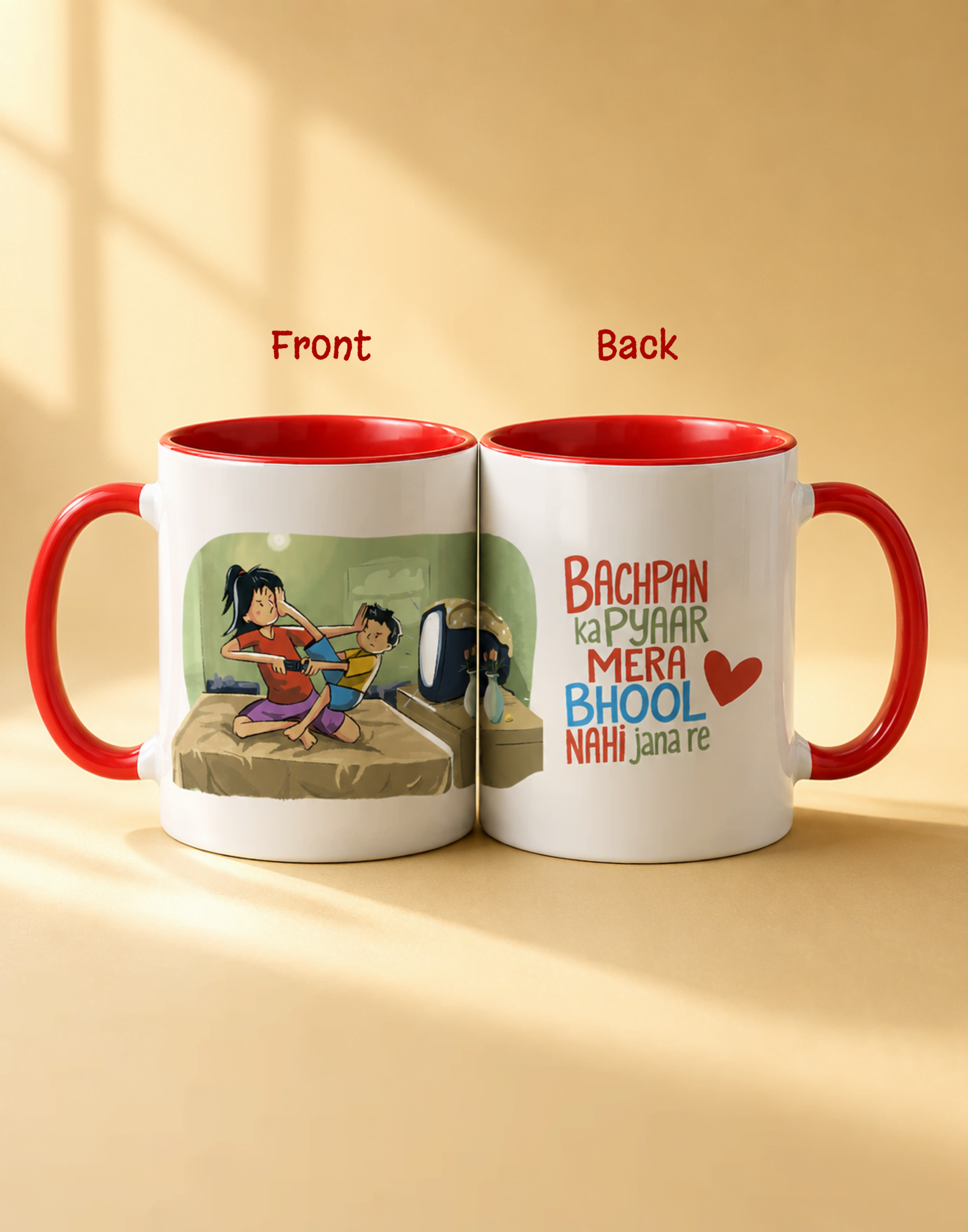 Bachpan ki yaari