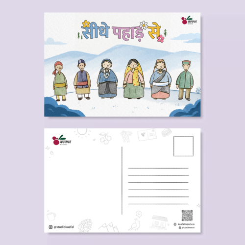 People of Pahad Postcard